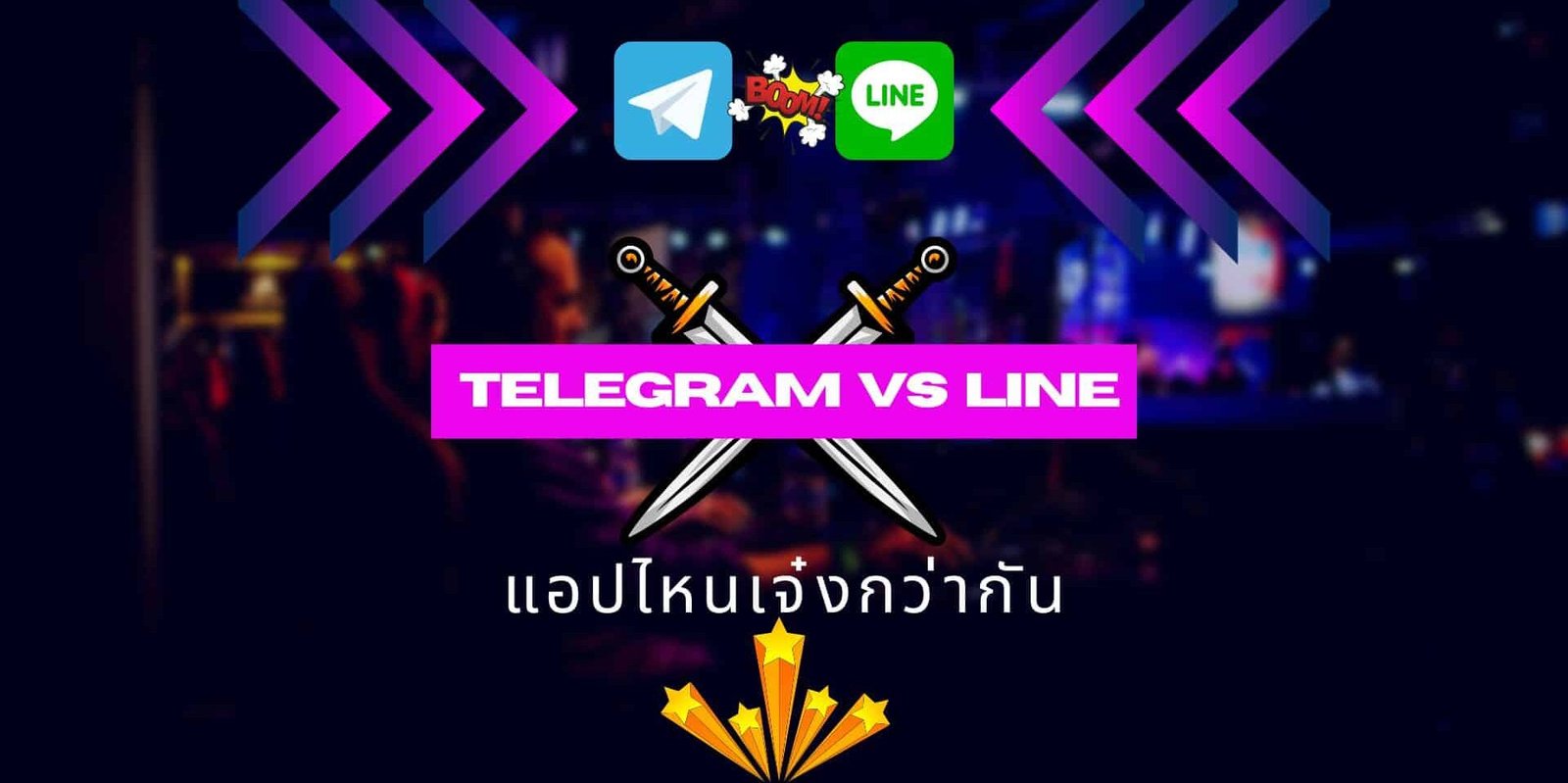 telegram vs line